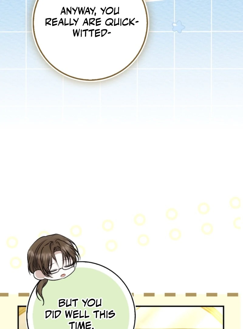 The Maniacs are Obsessed With the Fake Chapter 21 593 082