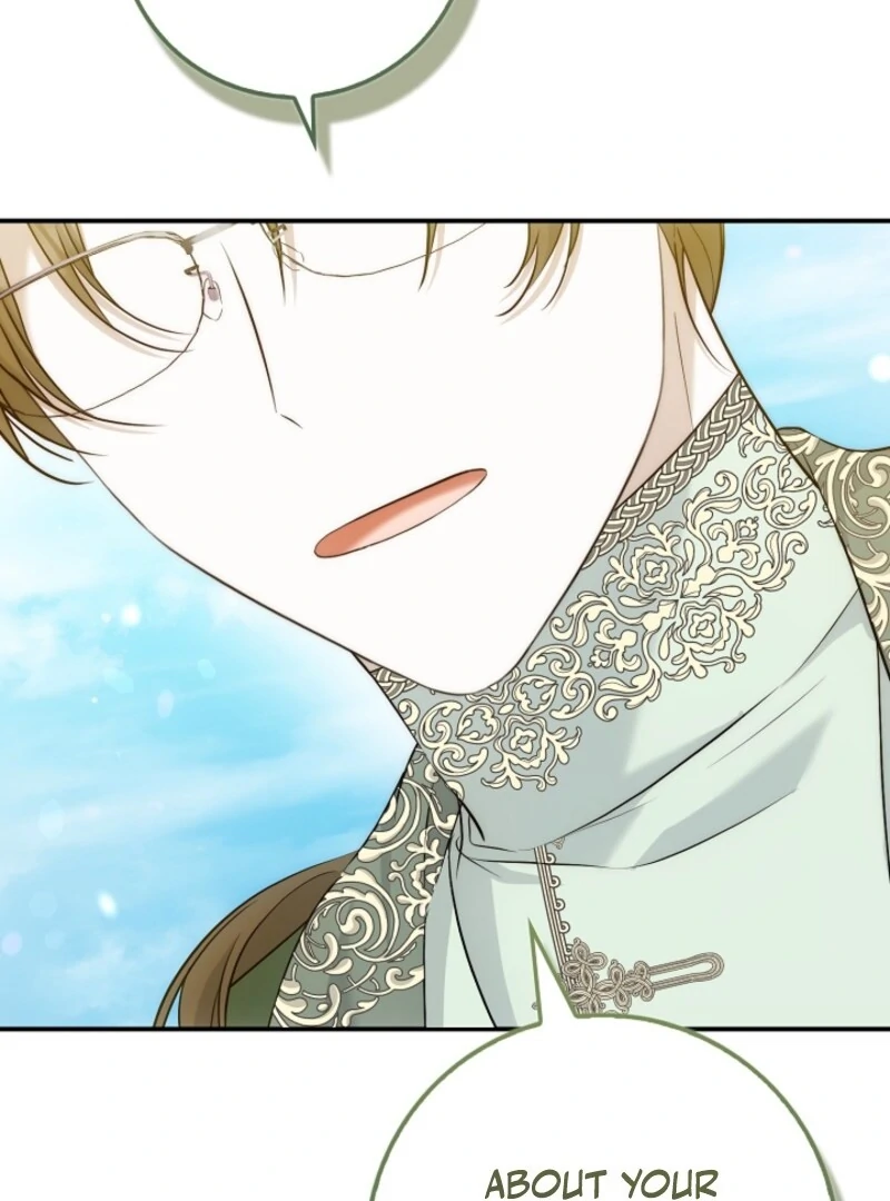 The Maniacs are Obsessed With the Fake Chapter 21 596 085