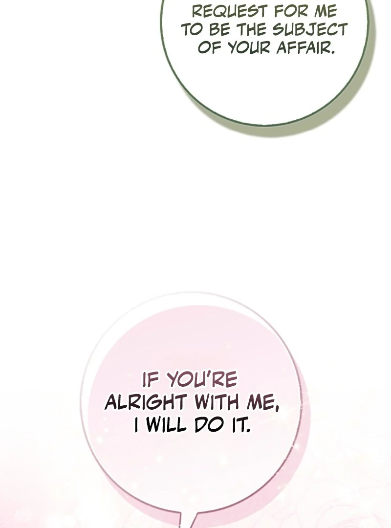 The Maniacs are Obsessed With the Fake Chapter 21 597 086