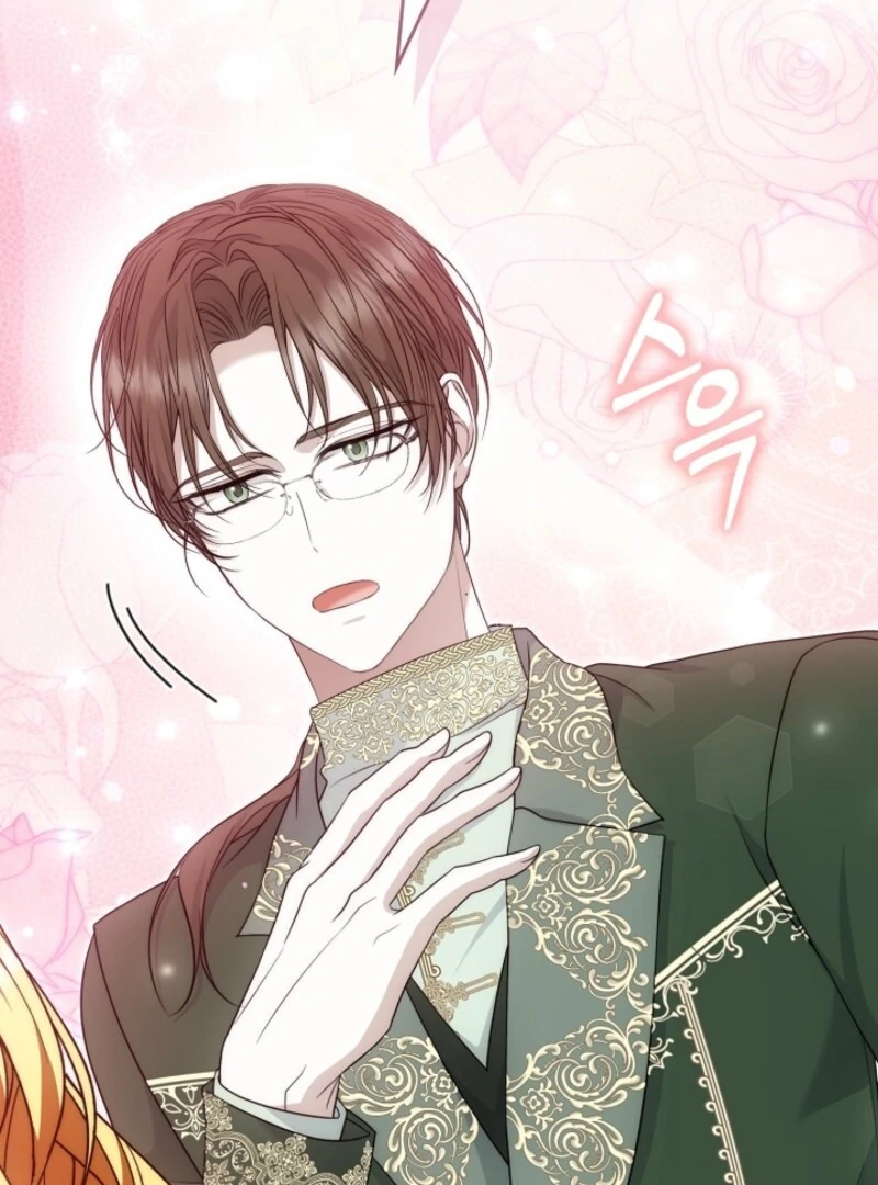 The Maniacs are Obsessed With the Fake Chapter 21 598 087