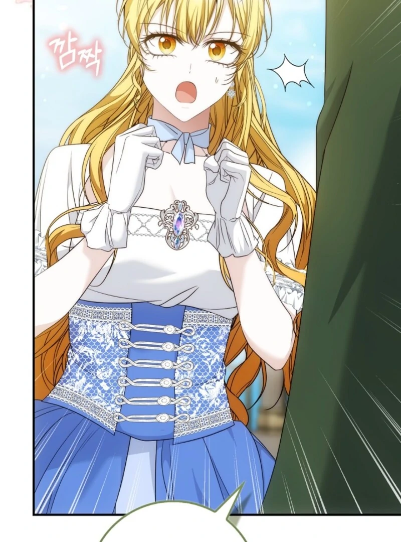 The Maniacs are Obsessed With the Fake Chapter 21 602 091