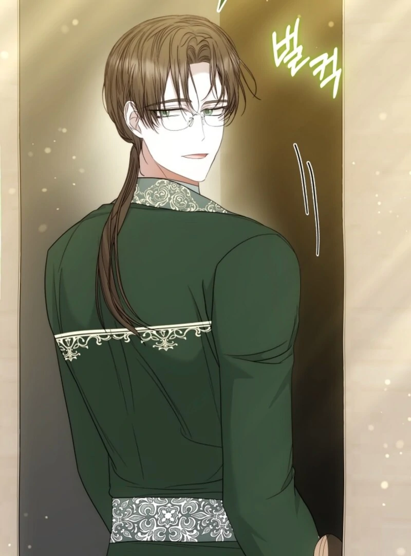 The Maniacs are Obsessed With the Fake Chapter 21 604 093