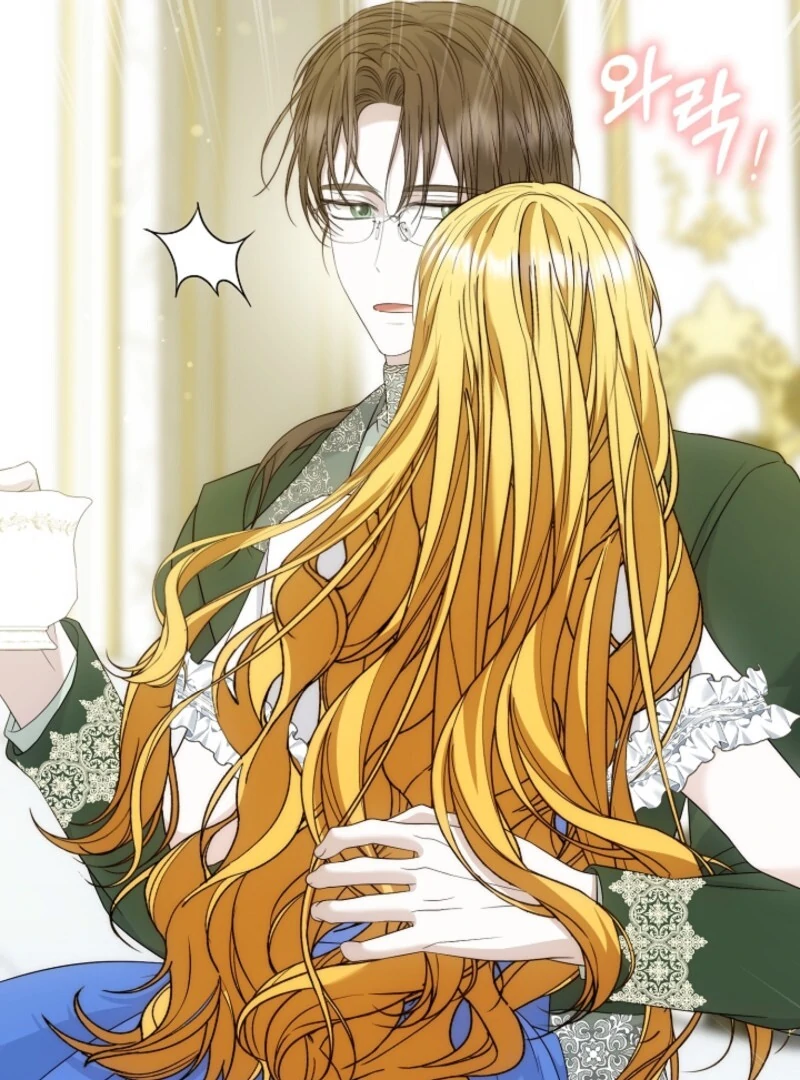 The Maniacs are Obsessed With the Fake Chapter 21 612 101