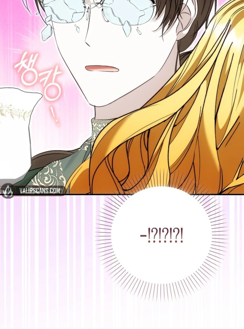 The Maniacs are Obsessed With the Fake Chapter 21 615 104