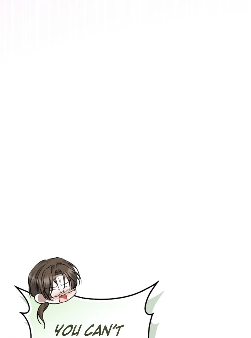 The Maniacs are Obsessed With the Fake Chapter 21 616 105