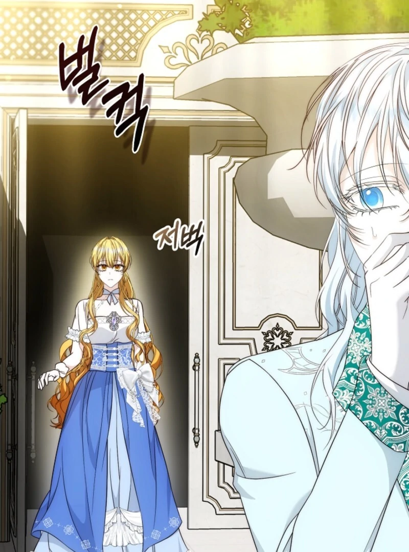 The Maniacs are Obsessed With the Fake Chapter 21 630 119