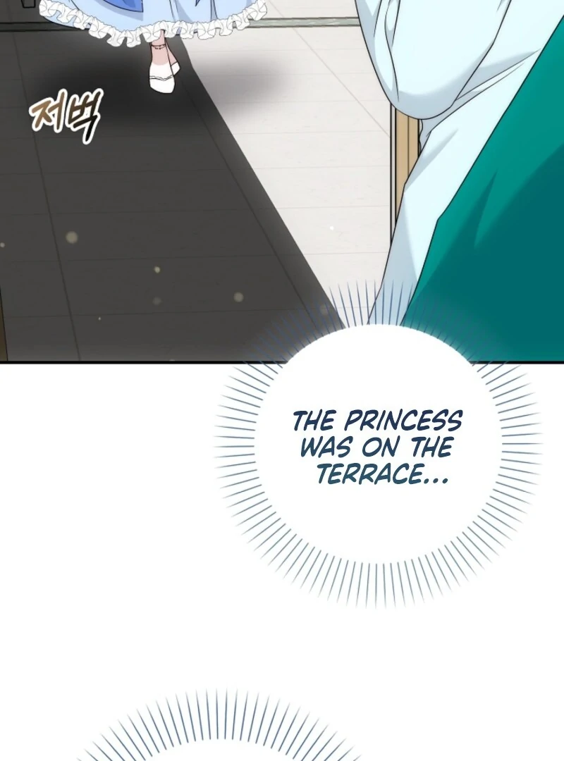 The Maniacs are Obsessed With the Fake Chapter 21 631 120