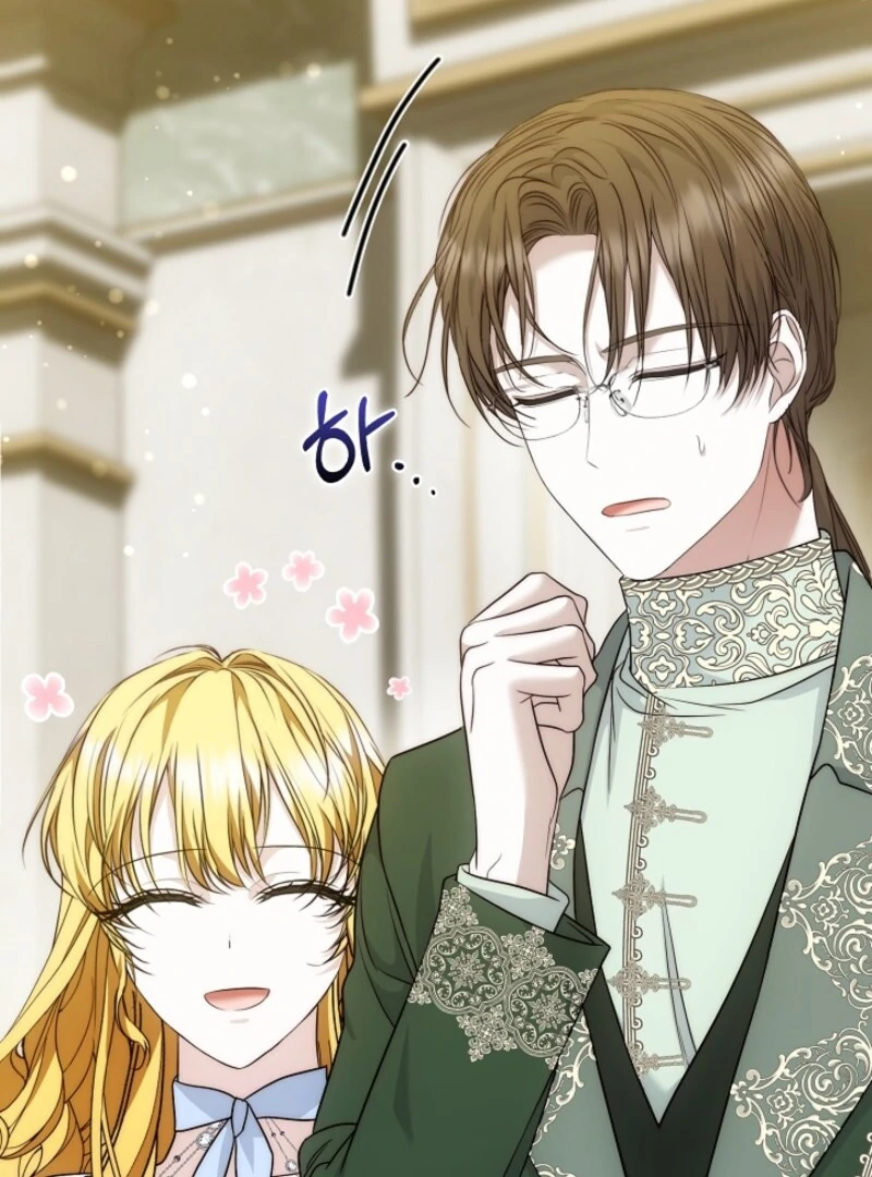 The Maniacs are Obsessed With the Fake Chapter 21 637 126