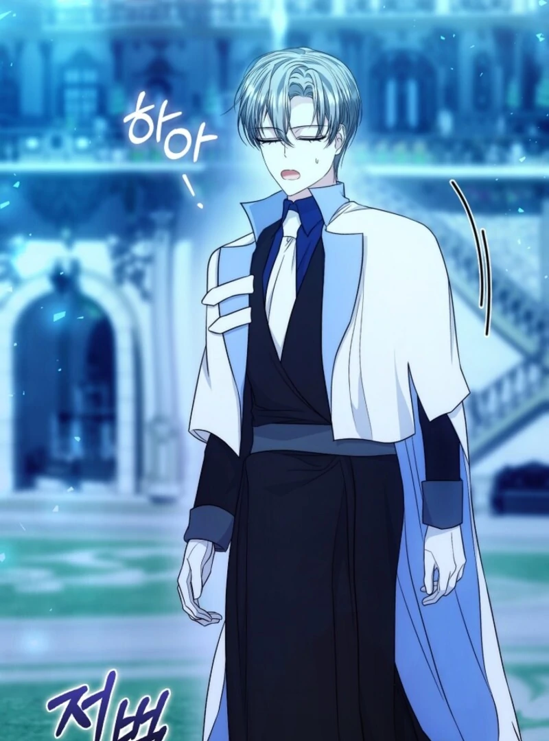 The Maniacs are Obsessed With the Fake Chapter 21 647 136