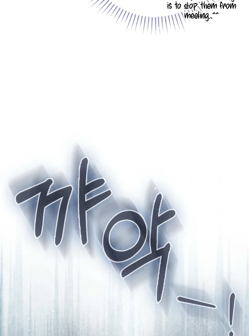 The Maniacs are Obsessed With the Fake Chapter 21 649 138