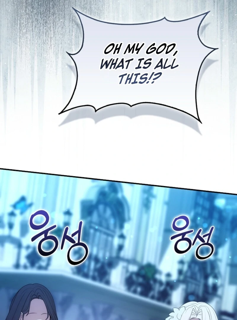 The Maniacs are Obsessed With the Fake Chapter 21 652 141