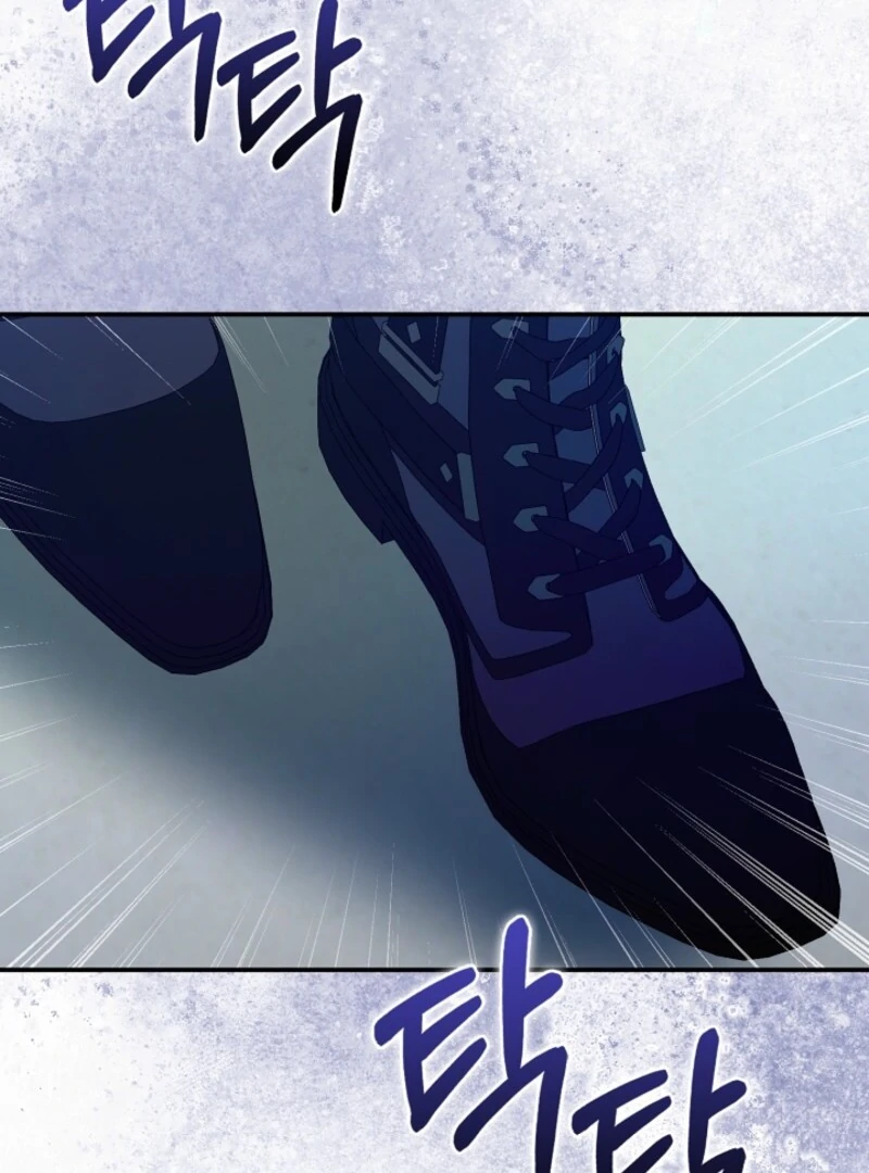 The Maniacs are Obsessed With the Fake Chapter 21 664 153