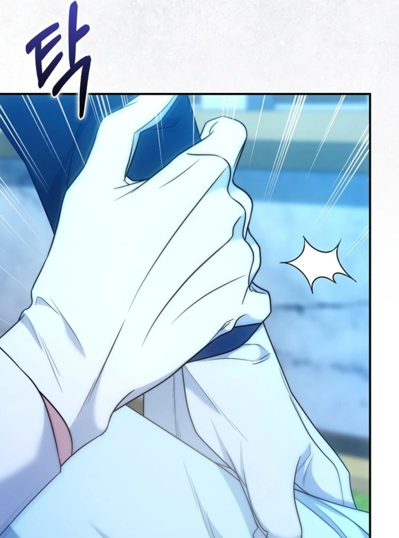 The Maniacs are Obsessed With the Fake Chapter 21 667 156