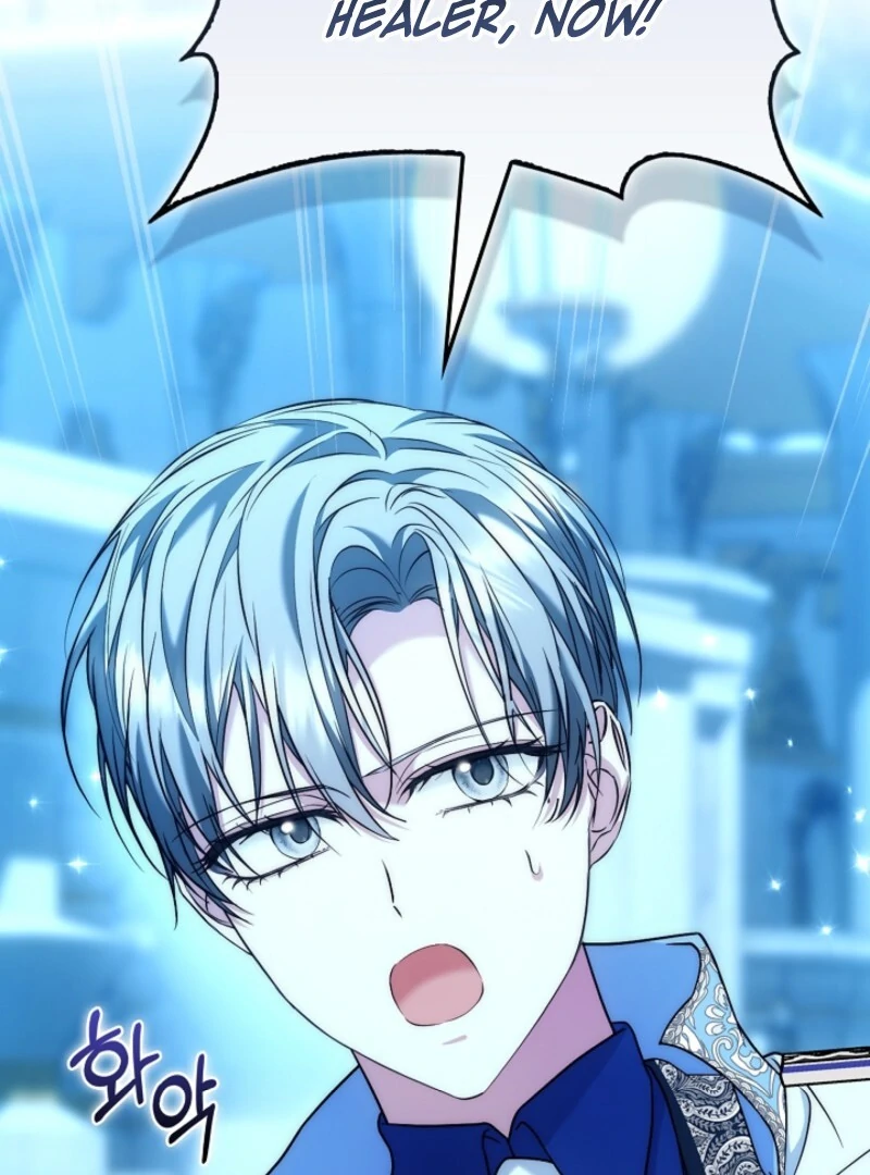 The Maniacs are Obsessed With the Fake Chapter 21 671 160