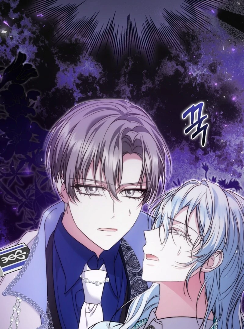 The Maniacs are Obsessed With the Fake Chapter 21 674 163