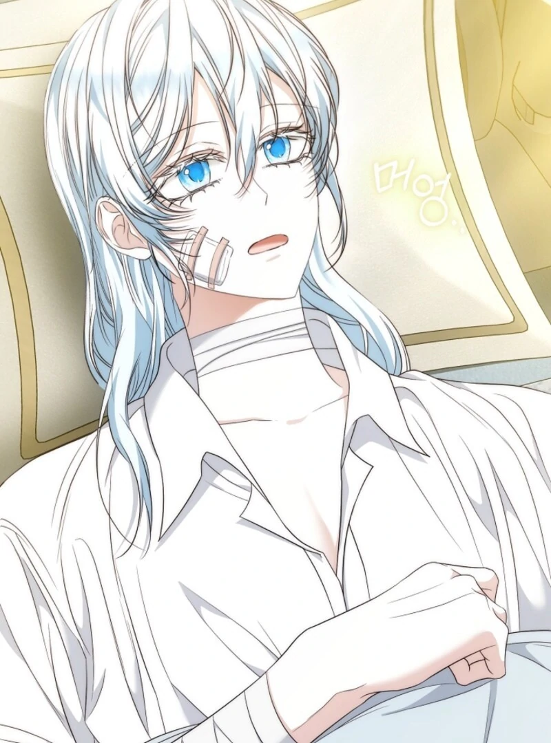 The Maniacs are Obsessed With the Fake Chapter 22 544 006