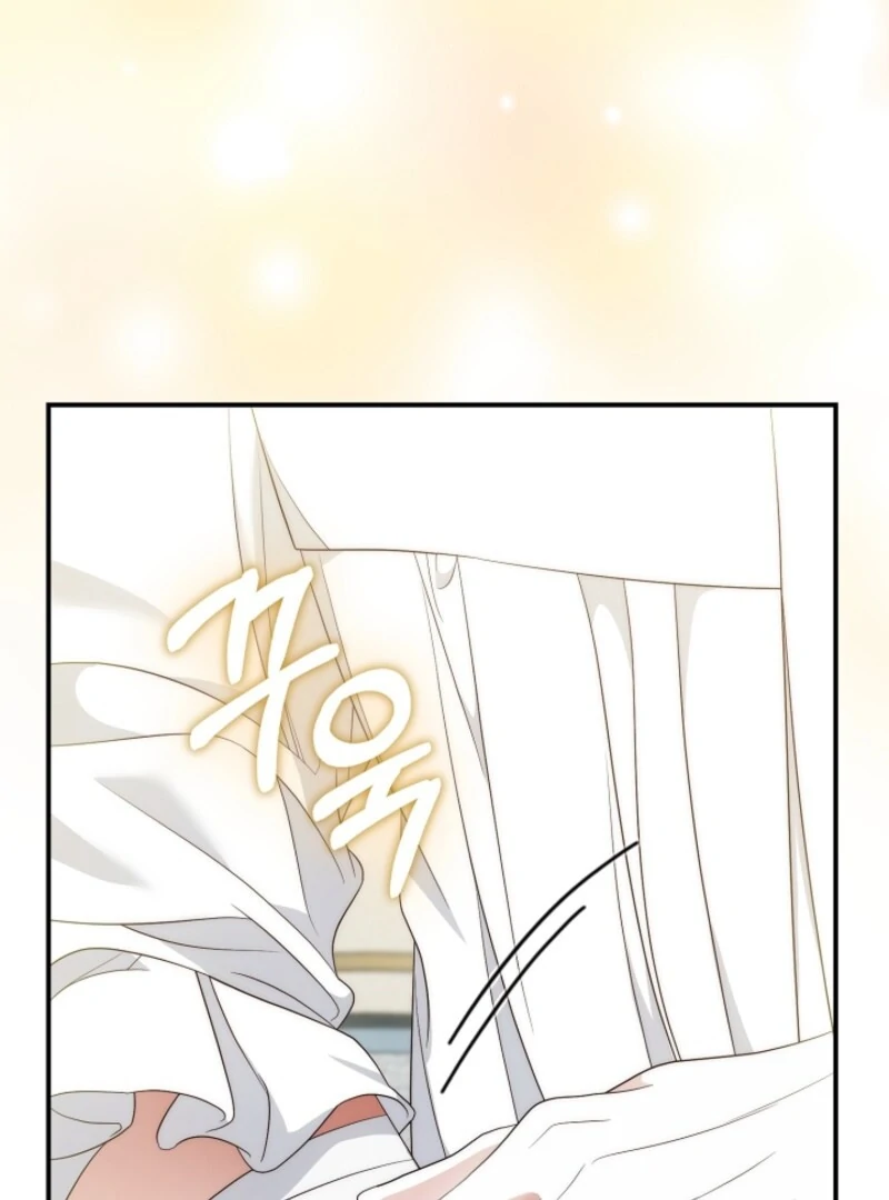 The Maniacs are Obsessed With the Fake Chapter 22 548 010