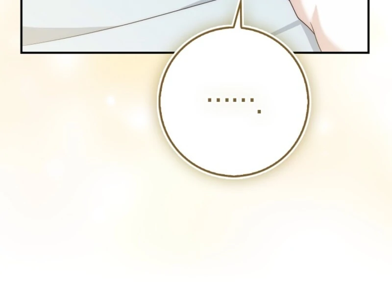 The Maniacs are Obsessed With the Fake Chapter 22 550 012