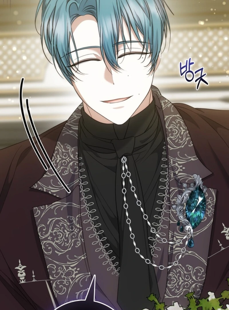 The Maniacs are Obsessed With the Fake Chapter 22 555 017