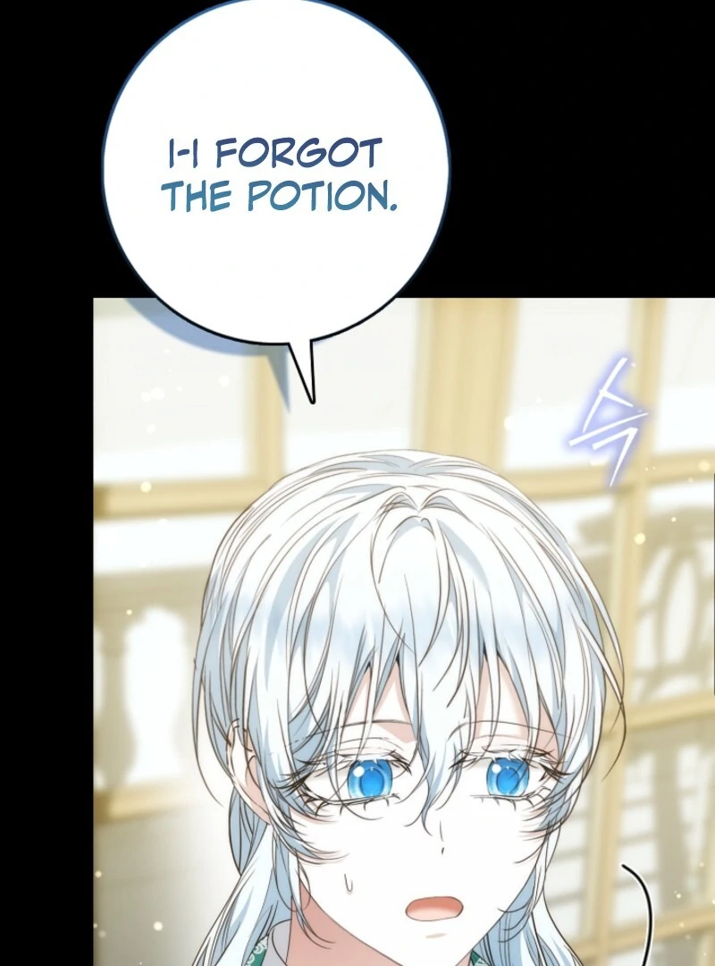 The Maniacs are Obsessed With the Fake Chapter 22 562 024