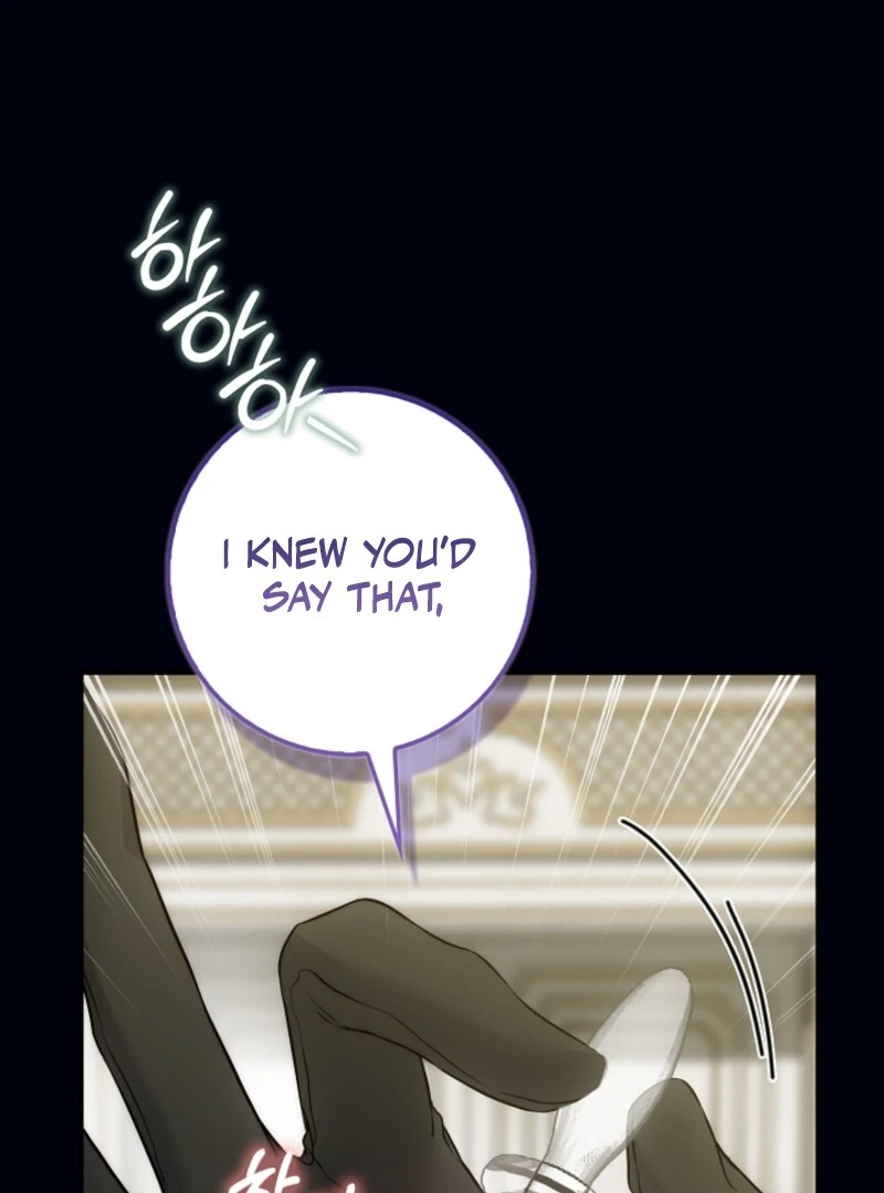 The Maniacs are Obsessed With the Fake Chapter 22 564 026