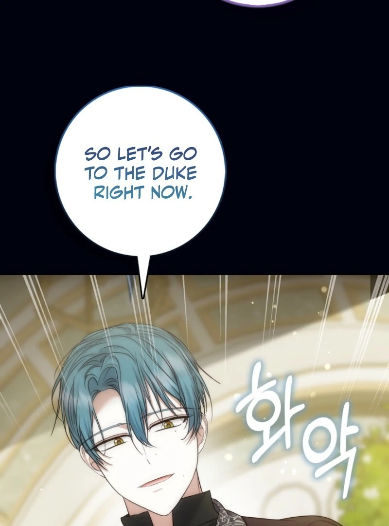 The Maniacs are Obsessed With the Fake Chapter 22 566 028