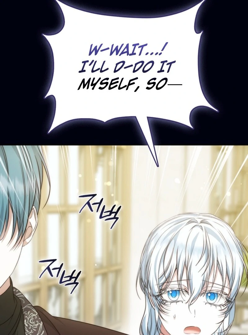 The Maniacs are Obsessed With the Fake Chapter 22 569 031