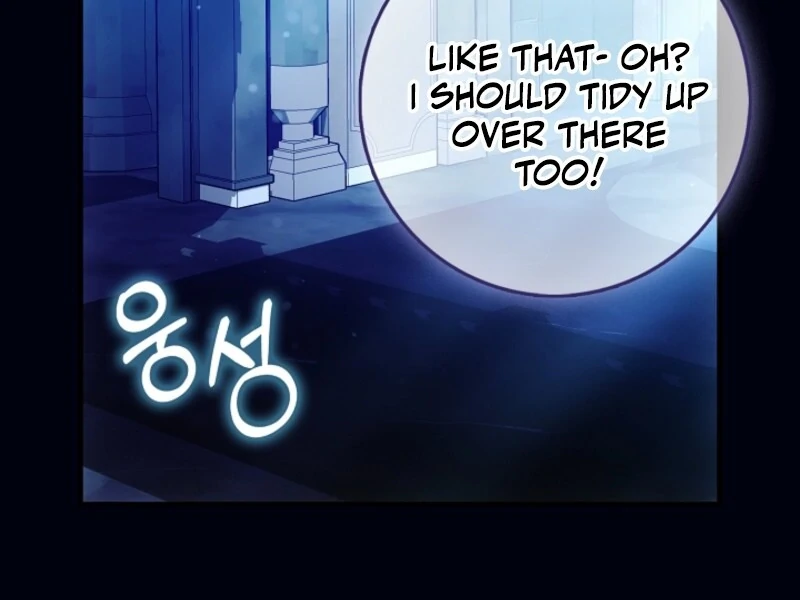 The Maniacs are Obsessed With the Fake Chapter 22 573 035