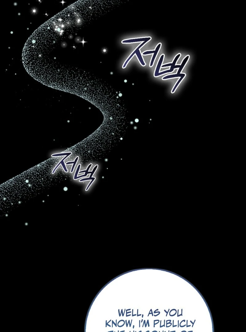 The Maniacs are Obsessed With the Fake Chapter 22 578 040