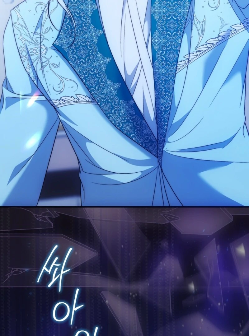 The Maniacs are Obsessed With the Fake Chapter 22 610 072