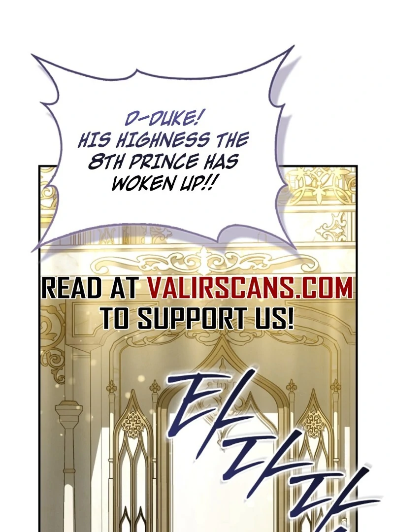 The Maniacs are Obsessed With the Fake Chapter 22 621 083