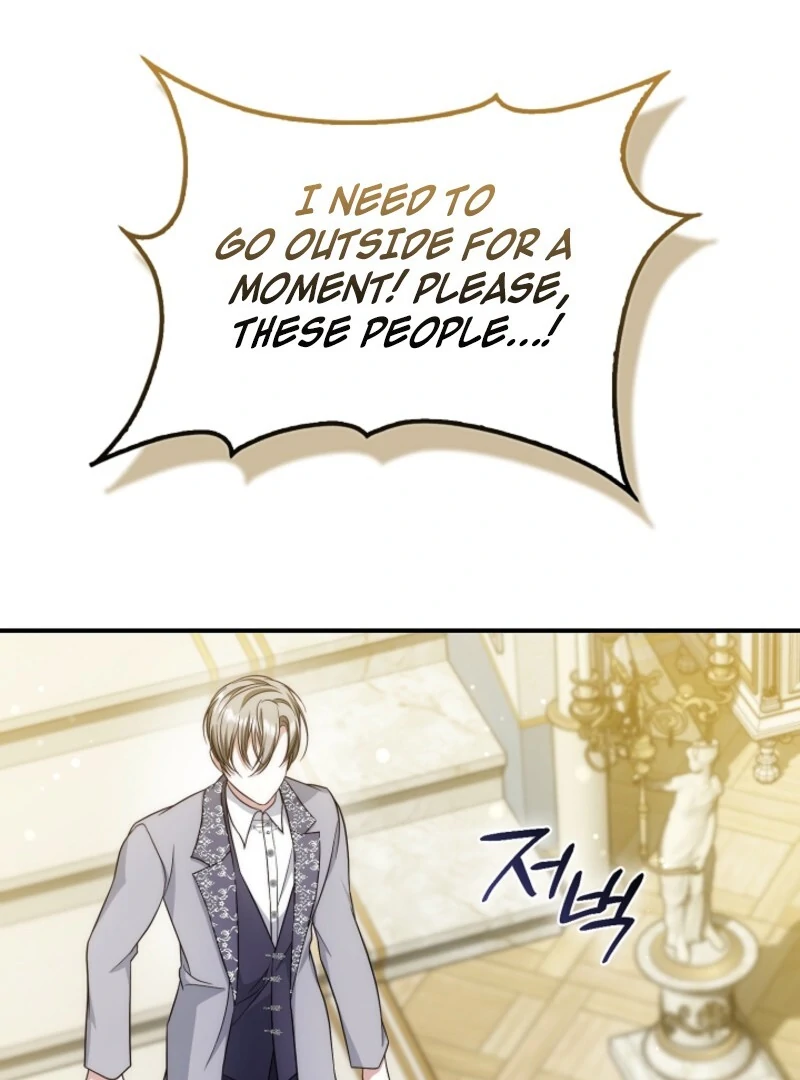 The Maniacs are Obsessed With the Fake Chapter 22 627 089