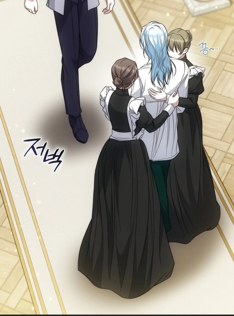 The Maniacs are Obsessed With the Fake Chapter 22 628 090