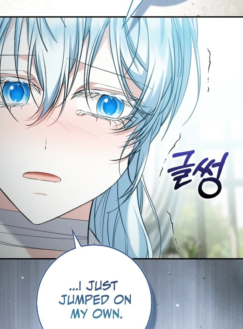 The Maniacs are Obsessed With the Fake Chapter 22 634 096