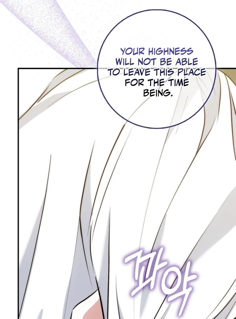 The Maniacs are Obsessed With the Fake Chapter 22 641 103