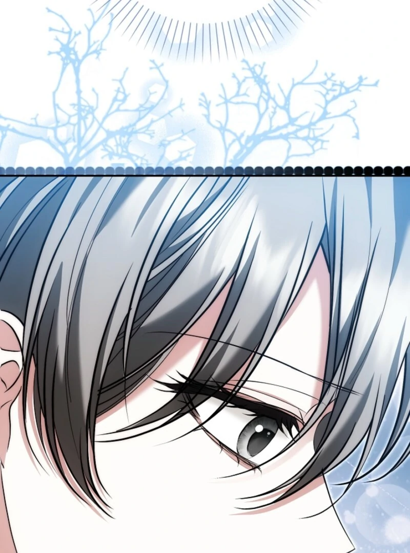 The Maniacs are Obsessed With the Fake Chapter 22 646 108