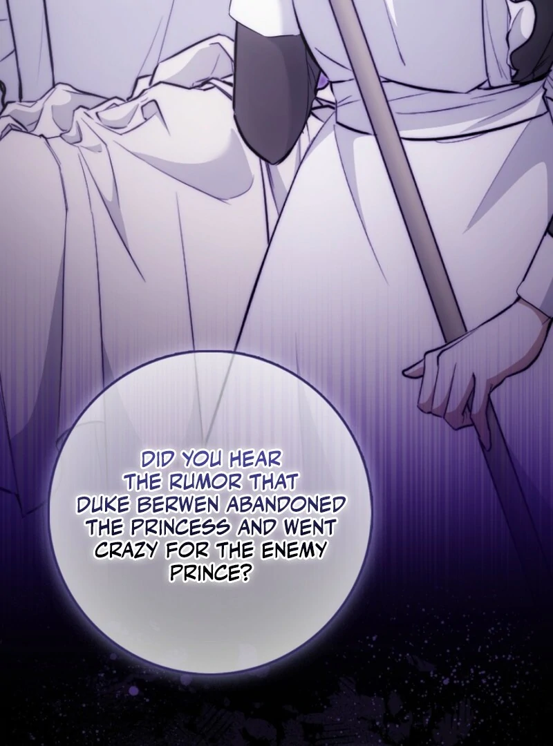 The Maniacs are Obsessed With the Fake Chapter 22 651 113