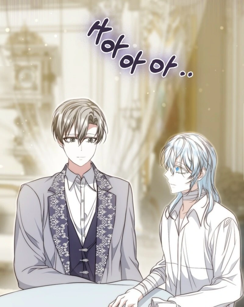 The Maniacs are Obsessed With the Fake Chapter 22 653 115