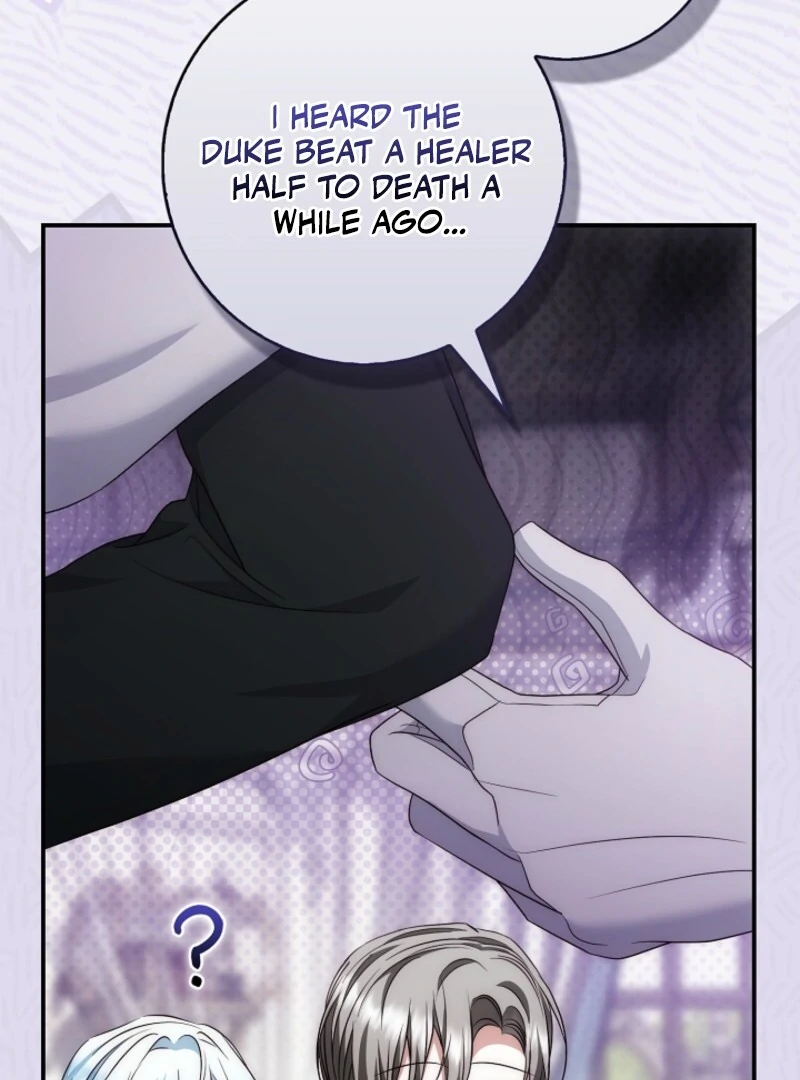 The Maniacs are Obsessed With the Fake Chapter 22 669 131