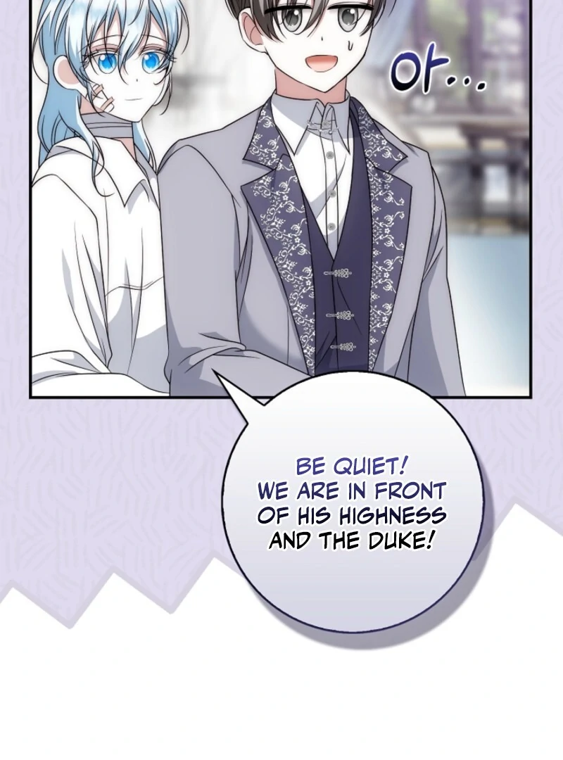 The Maniacs are Obsessed With the Fake Chapter 22 670 132