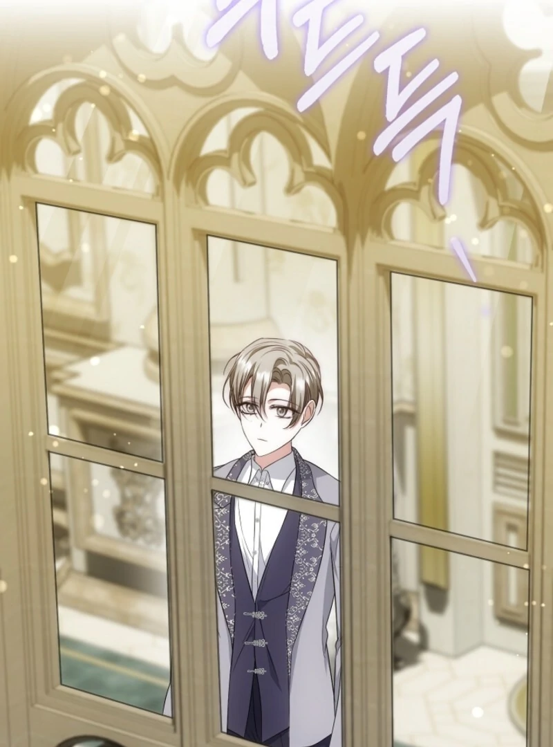 The Maniacs are Obsessed With the Fake Chapter 22 676 138