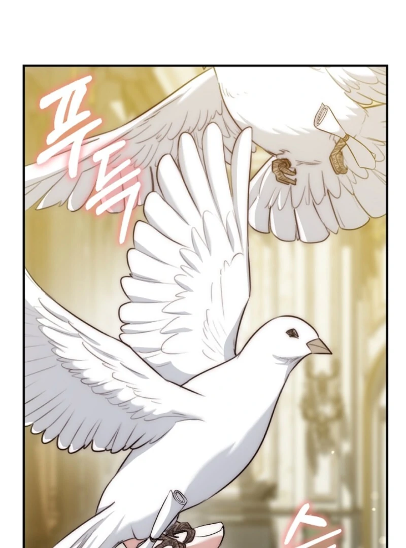 The Maniacs are Obsessed With the Fake Chapter 22 678 140