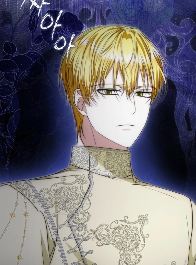 The Maniacs are Obsessed With the Fake Chapter 22 683 145