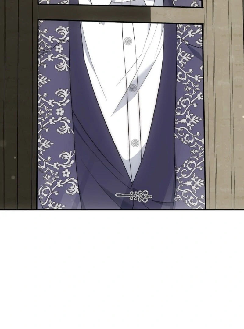 The Maniacs are Obsessed With the Fake Chapter 22 692 154