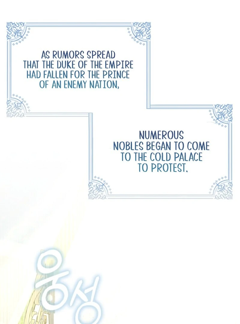 The Maniacs are Obsessed With the Fake Chapter 22 693 155