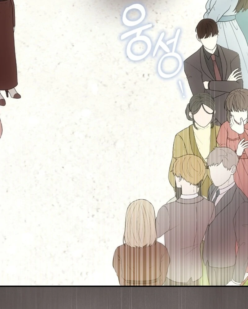 The Maniacs are Obsessed With the Fake Chapter 22 695 157