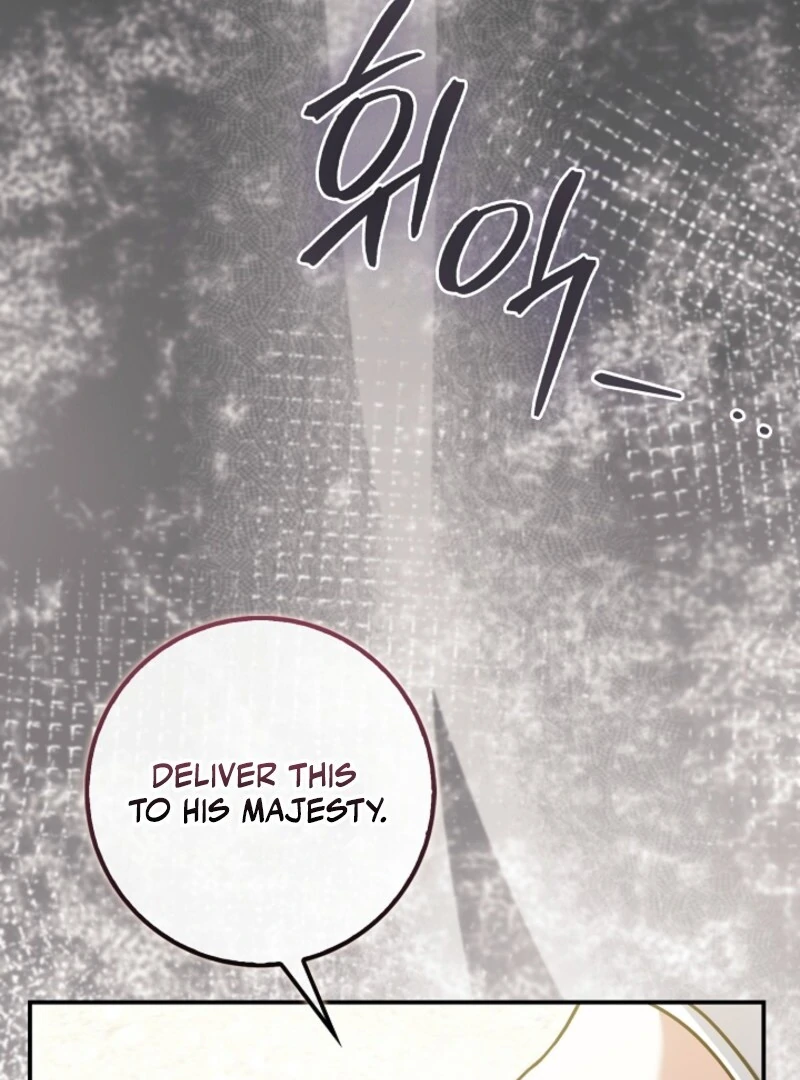 The Maniacs are Obsessed With the Fake Chapter 22 705 167