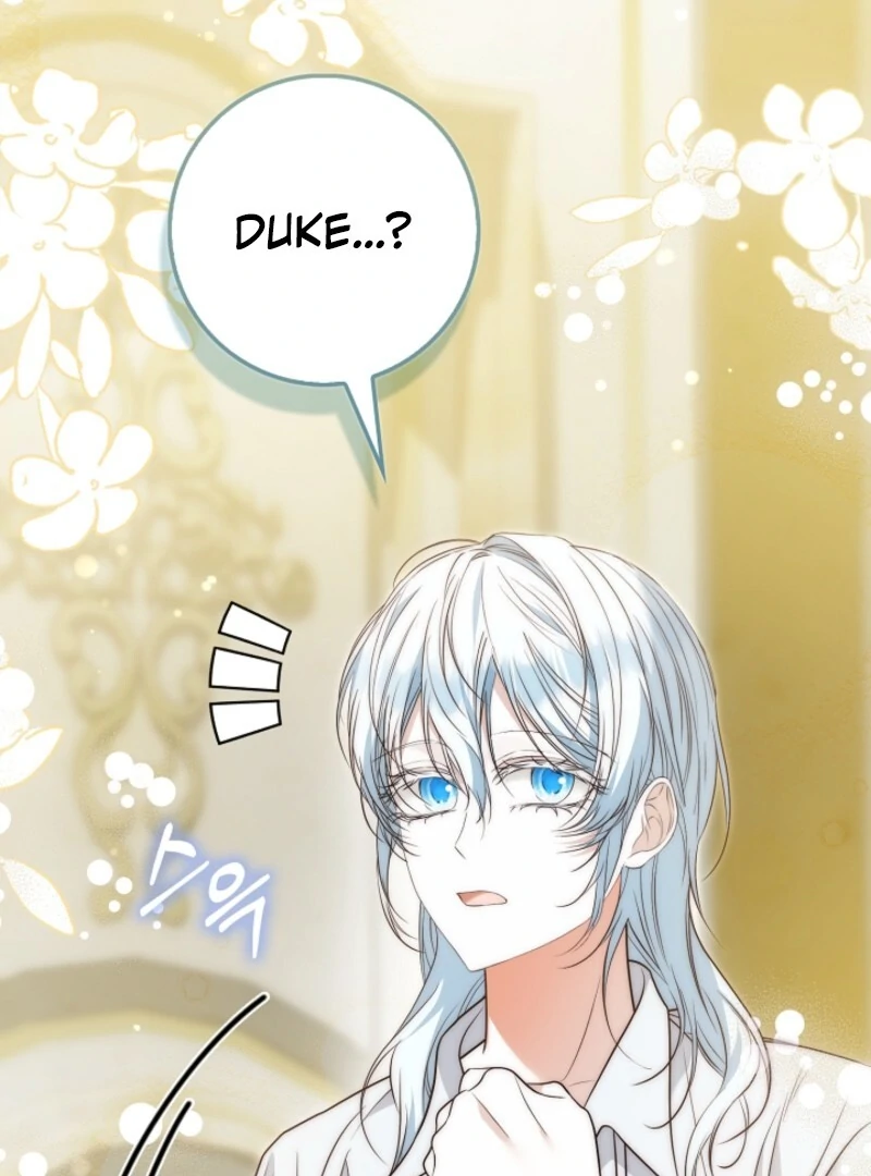 The Maniacs are Obsessed With the Fake Chapter 23 564 005