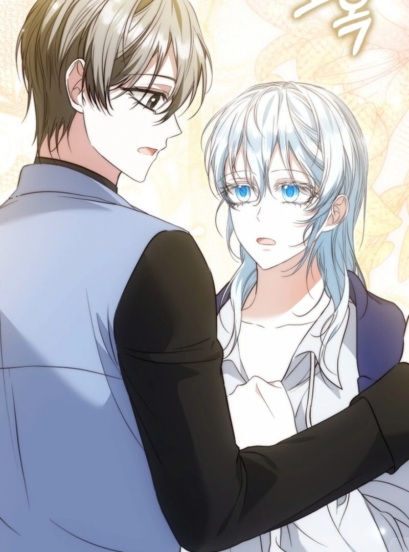 The Maniacs are Obsessed With the Fake Chapter 23 569 010