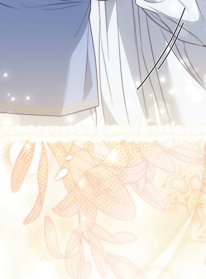 The Maniacs are Obsessed With the Fake Chapter 23 570 011